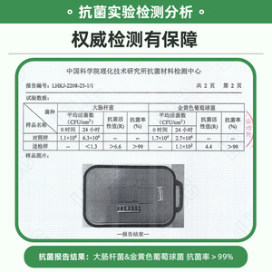 Tabla de cortar de doble cara engrosada, rectangular, antideslizante, antibacteriana, para uso doméstico en la cocina - Product Image 4
