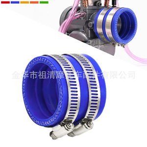 Interface de carburateur de moto Zuqing, collecteur d'admission de 45 mm de diamètre intérieur pour tuyau d'admission modifié PWK KOSO - Product Image 1