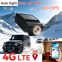 Cámara para Auto 4G 2K Frontal 1080P Trasera GPS Beidou Doble Modo Control Remoto WiFi APP Grabadora de Conducción Monitor de Auto DVR