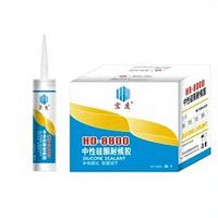 Mastic silicone neutre Hongdu 280ml, faible odeur, anti-corrosion, adhésif pour vitrage, étanchéité des joints de cadre, pour le travail du bois