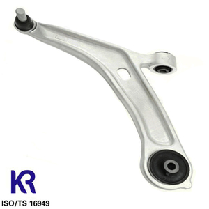 Bras de suspension avant <span class=keywords><strong>Renault</strong></span>-MEGANE <span class=keywords><strong>E</strong></span>-<span class=keywords><strong>TECH</strong></span> SUV, bras de suspension inférieur avant 545015MZ0A 545005MZ0A - Product Image 1