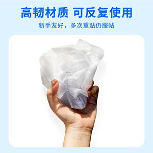 Frosted Window Stickers Rectangle White PVC Electrostatic Adhesive Privacy Film For Bathroom Safety Security - Product Image 4