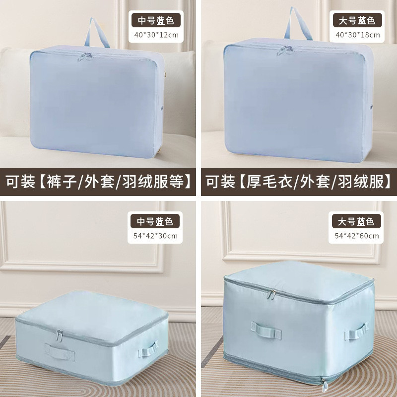 Tela de sarga [azul]