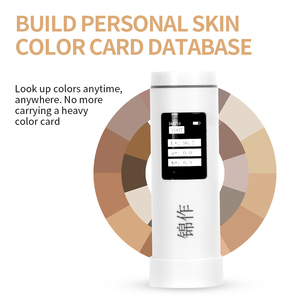 Machine d'analyseur de couleur de peau de camouflage naturel - Product Image 2