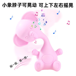 Sonajero con forma de elefante para bebé, juguete de mano masticable de silicona de calidad alimentaria para 0 a 24 meses, unisex - Product Image 2