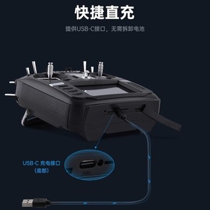 Control Remoto Radiomaster Tx16s Mkii Elrs para Avión RC con Accesorios Integrados, Nivel Experto, Uso en Interiores y Exteriores - Product Image 3