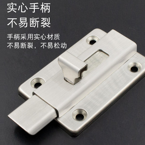 Loquet de porte en acier inoxydable de type A, surface brossée, modèles manuels et automatiques pour portes en bois, de Suzhou Science Popularization - Product Image 4