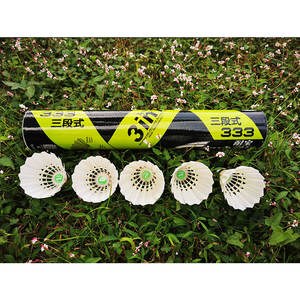 Anyball-lanzadera de bádminton 3 en 1 para todos los clientes, modelo más vendido de 333 - Product Image 1