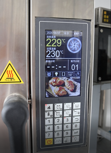 <span class=keywords><strong>Four</strong></span> à <span class=keywords><strong>vapeur</strong></span> rotatif multifonctionnel pour la cuisson du pain, 5 plateaux, chauffage électrique <span class=keywords><strong>Four</strong></span> industriel intelligent à convection - Product Image 5