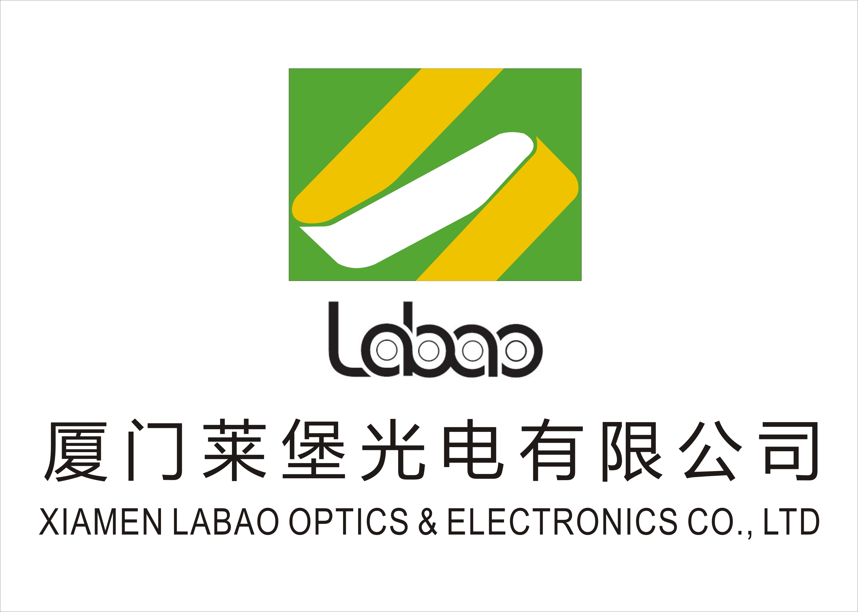 XIAMEN LABAO OPTICS & ELECTRONICS CO., LTD. logo