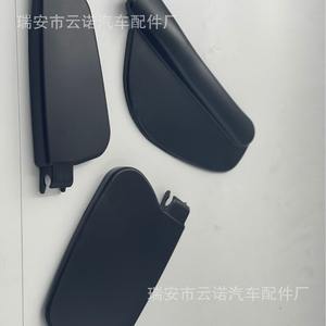 Lame d'essuie-glace Mercedes-Benz 1648240049 en caoutchouc synthétique pour voiture, pièce de rechange - Product Image 2