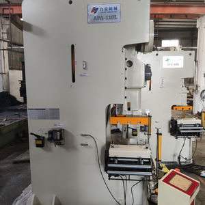 Máquina de <span class=keywords><strong>prensa</strong></span> de potencia neumática de 60 toneladas de alta calidad, rodamiento de punzonado de hoja de Metal ajustable CNC, alta precisión, 1 año de garantía, <span class=keywords><strong>nuevo</strong></span> - Product Image 4