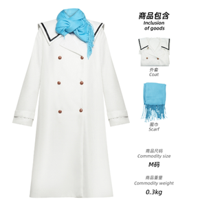 Costume de cosplay d'Halloween, robe pull uniforme de cosplay d'Anime Frieren au cimetière, Sousou No Frieren, Fern, avec perruque - Product Image 2