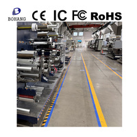 MÁQUINA CONVERTIDORA DE RFID Bohang HRFHLI0224B Utilizada para la Fabricación de Etiquetas RFID Autoadhesivas.