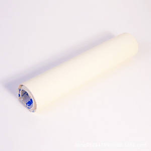 3M Self Adhesive Leather Sticker 0.66mm Thickness Waterproof Scratch Resistant For Sofa Car Interior Repair - Product Image 1