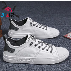 Chaussures décontractées blanches pour hommes, style skateboard britannique, nouvelle collection 2021 - Product Image 2