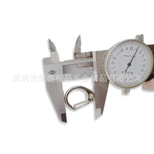 Hebilla de anillo en D de aleación de zinc de 26 mm, duradera, para bolsos y accesorios de ropa - Product Image 1