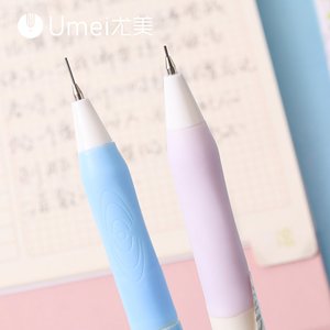 ปากกาลูกลื่นเจลลบได้ Umei Cute Pet ลายการ์ตูนน่ารัก สำหรับนักเรียน ใช้สอบ ใช้ในโรงเรียน  ป้องกันการติดขัด ขนาด 0.5 มม. เขียนลื่น - Product Image 5