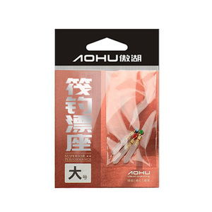 Siège flottant rotatif à tête en caoutchouc souple pour la pêche en radeau, tête en cuivre anti-nœuds, profil en T, matériau silicone, grande, moyenne, petite taille - Product Image 3