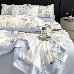 YALSH Tencel Summer Quilt <b>Set</b> 4 Pieces Cooling <b>Comforter</b> Lightweight Air Conditioning Quilt Machine Washable - Product Image 1