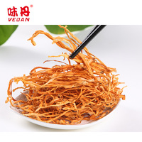 Champignons Cordyceps séchés et fruits en vrac, séchés AD, 500g/sac