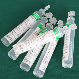 น้ำเกลือเมดิซิกัง 15 มล. สำหรับสักคิ้วและทำความสะอาดผิวหน้า - Product Image 2