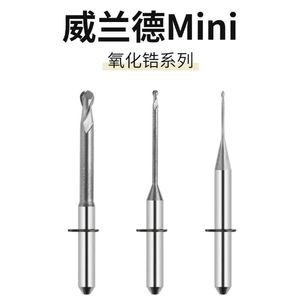 Frese <span class=keywords><strong>CAD</strong></span>/<span class=keywords><strong>CAM</strong></span> Diamantate per Laboratori Dentali che Utilizzano Fresatrici Digitali Wieland, Alimentate a Corrente, Certificate CE - Product Image 2