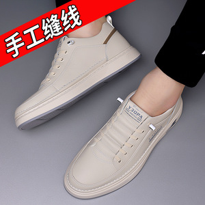 Y30PA – baskets en cuir blanc pour hommes, chaussures de printemps à bout rond, à lacets, semelle en caoutchouc antidérapante, chaussures décontractées à la mode - Product Image 4