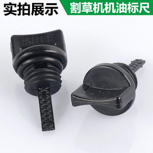 Repuestos Universales para Cortacésped de Jardín, Modelo de Cuatro Tiempos con Desbrozadoras, Varilla de Nivel de Aceite - para 139/140/GX35 - Product Image 5