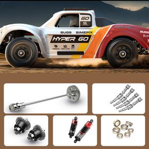 Nuevo Mjx SJY-14211, Amortiguador Hidráulico sin Escobillas, Chasis de Aleación Metálica, Coche RC de Control Remoto, Vehículo Todoterreno para Desierto, Juguete 1/14 - Product Image 5