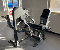 Machine à extensions de jambes assise SK Commercial, à charge libre, pour entraînement des quadriceps, avec dossier réglable, équipement de gym certifié CE