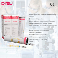 Bandes urinaires de haute qualité pour analyse d'urine, 12 paramètres, prix Dirui H12-800ma, bandes réactives pour analyse d'urine