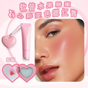 Maquillage en marque privée sans cruauté animale : Fard à joues 2 couleurs en forme de cœur + brillant à lèvres rose doux - Product Image 6