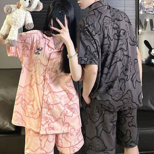 <span class=keywords><strong>Pijamas</strong></span> <span class=keywords><strong>de</strong></span> <span class=keywords><strong>Pareja</strong></span> <span class=keywords><strong>de</strong></span> Dibujos Animados con Estilo Coreano, Ropa <span class=keywords><strong>de</strong></span> Dormir <span class=keywords><strong>de</strong></span> Algodón <span class=keywords><strong>de</strong></span> Verano para Mujer, Manga Corta, <span class=keywords><strong>de</strong></span> Alta Gama, Conjunto <span class=keywords><strong>de</strong></span> Dos Piezas para Hombre - Product Image 4