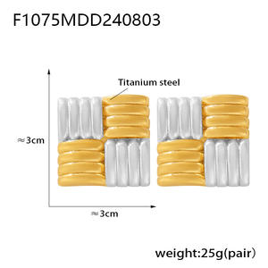 Boucles d'oreilles pendantes tendance à rayures vintage, bijoux minimalistes en acier inoxydable, boucles d'oreilles géométriques pour femmes, à porter au quotidien - Product Image 6