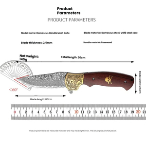 มีดพับเหล็กดามัสกัส มีดพับสำหรับกิจกรรมกลางแจ้ง พกพาสะดวก ความแข็งสูงอเนกประสงค์ ใช้สำหรับตั้งแคมป์ ใช้ในครัวเรือน หั่นผลไม้ - Product Image 4