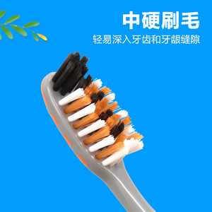 Cepillo de dientes OralVita con cerdas medianas de alta densidad, envasado individualmente para uso doméstico en adultos. - Product Image 2