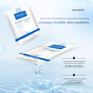 Hành động kép cá tầm trứng cá Arginine dầu mặt nạ dưỡng ẩm da khô sửa chữa với đốm tuổi điều trị ánh nắng mặt trời thiệt hại giảm - Product Image 5