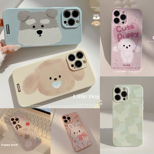 Doodle sơn dầu Puppy điện thoại di động bao gồm phim hoạt hình dễ thương cô gái điện thoại trường hợp bán buôn cho Iphone 11 13 15 16 Pro Max trường hợp - Product Image 2