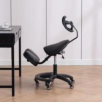 Chaise ergonomique pour équitation à domicile, confortable pour une longue assise, avec dossier de bureau, correction de posture, réglage des genoux, en acier, style ethnique