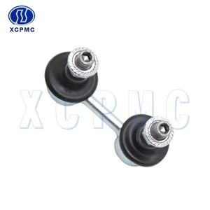 Barre de liaison stabilisatrice pour <span class=keywords><strong>MITSUBISHI</strong></span> K80186 4056A014 MB518892 MB573043 MB892982 260096 ANRO03014 TC1183 30-73633 - Product Image 2