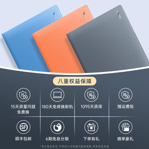 ไดรุย แล็ปท็อปบางเฉียบ 15.6 นิ้ว หน้าจอ IPS ป้องกันแสงสีฟ้า อินเทล วินโดวส์ 11  SSD ประสิทธิภาพสูง โน้ตบุ๊คสำหรับธุรกิจและสำนักงาน - Product Image 3