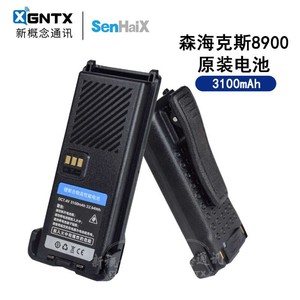 SenHaiX 8900 <b>Battery</b> 3100mAh LiCoO2 For Walkie Talkie - Product Image 1