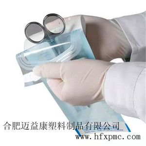 Bolsa de Esterilización Autosellable 3.5 X10 [90x260mm] con Indicador de Color para Vapor EO Médico, Hecho en China - Product Image 3