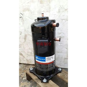 คอมเพรสเซอร์แบบสโครล Copeland รุ่น ZRD81KC TFD 532 7 แรงม้า สำหรับงานทำความเย็นอุตสาหกรรม - Product Image 1