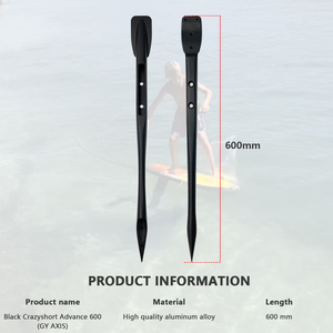 วัสดุเสริมสำหรับฟอยล์ไฮโดรฟอยล์  วิงฟอยล์เซิร์ฟบอร์ด  กระดานโต้คลื่น  ไคท์เซิร์ฟ  ทำจากอะลูมิเนียม 600 ชิ้น สำหรับเล่นในน้ำ - Product Image 2