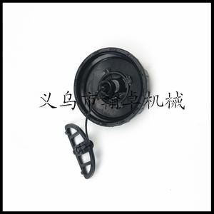 Hanzhuo MS017 018 180 170 Bouchon d'huile, bouchon de carburant, bouchon d'essence – Pièces essentielles pour tronçonneuse - Product Image 5