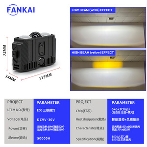 FANKAI E06 Faros LED Ultrabrillantes de 85W, Foco de Tres Ojos, Alcance de 800 Metros, Haz de Tres Enfoques para Autos y Motocicletas - Product Image 5