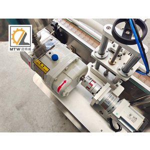 Máquina de llenado automática MTW con bomba de lóbulos rotativos para miel, mantequilla de cacahuete y salsa de sésamo - Product Image 2