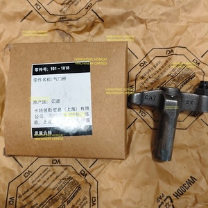 101-1818 บริดจ์ เอเอส-เอ็กซ์เอช - Product Image 4
